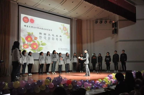 校媒速递 烟台大学2018年外语文化艺术节正式开幕