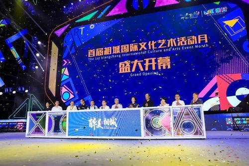 千年元和塘 江南文化 新地标