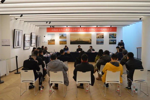 殷殷期望寄青年 余杭区文化艺术学习会暨文化艺术交流中心特聘顾问座谈活动圆满开展