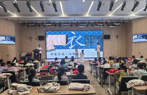 燕子矶社区 探索金陵文脉 体验非遗文化 汉服传统文化科普活动