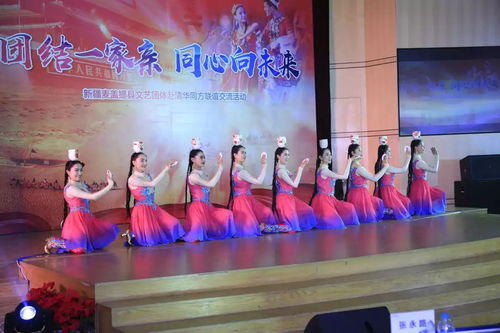 新疆麦盖提县文艺团体与援建单位展开联谊交流活动
