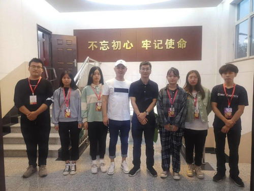 我院艺术学院教师前往山东农主农业科技集团洽谈走访看望实习学生