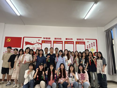 多彩民族,浓情端午 艺术设计系开展民族文化传承暨端午节活动