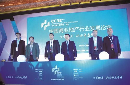 会展策划设计的文化维度与立体策划