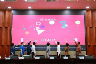 美术与设计学院第十九届 艺苑杯 文化节暨纪念 改革开放40周年 系列活动启动仪式