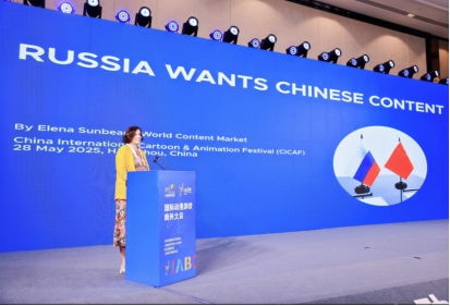 教育部艺术设计类专业教学指导委员会 2025 年职教周活动圆满收官