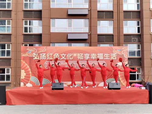 滨北街道 深耕 心安城市 建设 提升小区治理效能