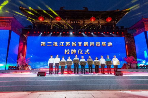 东台西溪 邂逅 非遗 千架无人机闪耀东台西溪夜空凤凰网江苏 凤凰网