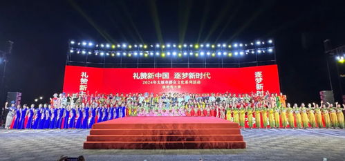 礼赞新中国 逐梦新时代 太原市群众文化系列活动之旗袍秀大赛圆满举办