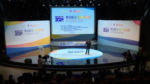 嫑艺术空间项目 以文化为媒,探索镇域文旅融合新路