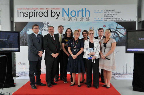 中芬教育康体旅游建筑与设计交流会