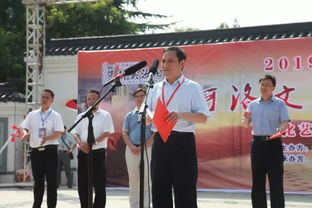 2019洛阳河洛文化旅游节 河洛文化牵手丝路风情 文化艺术交流表演团汝阳专场活动举行