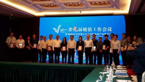 崇文争先调研行丨北京东城持续打造公共文化交流展示新窗口