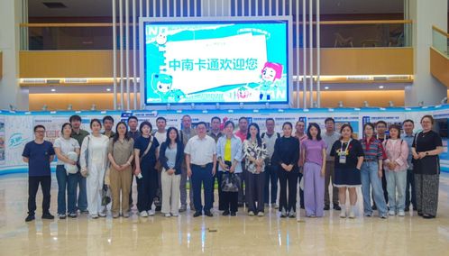 教育部艺术设计类专业教学指导委员会 2025 年职教周活动圆满收官