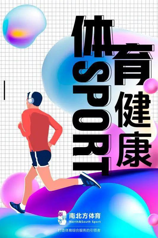 复工后,你的需求小南给你解决