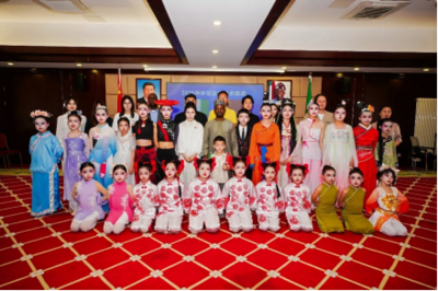 2025年中尼建交54周年国际文化艺术交流会