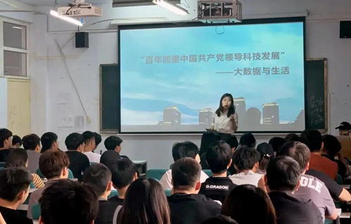 河南艺术职业学院文化与科技产业学院 科技活动周 圆满结束