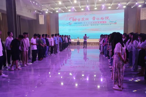 茨坝街道举行黑龙潭群众文化艺术节系列活动