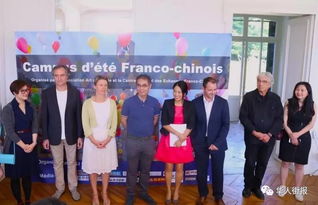 2017中法少年儿童绘画大赛颁奖典礼在大巴黎让内斯城堡举行