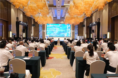 2024海峡两岸巴蜀文化艺术季龙文化研讨会举办