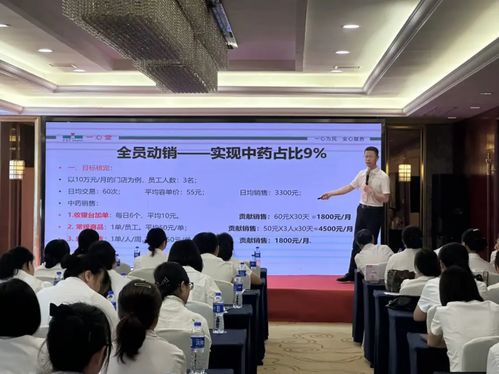 传承中药文化,夯实专业技能,一心堂举办中药传承人培训活动