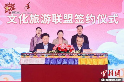 西藏林芝赴广东江门推介文旅资源 拓展大湾区客源市场