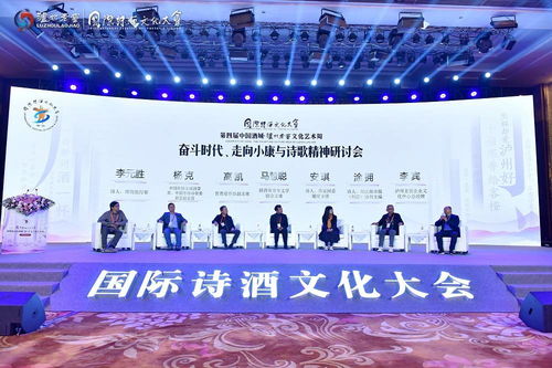 泸州老窖联合中国歌剧舞剧院文化惠民，两大经典舞剧即将在酒城上演