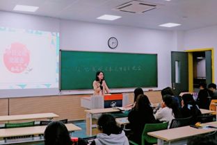 设计学院举办中日文化交流会 促进文化互鉴与创意融合