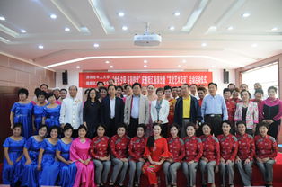 中共济南市委老干部局文化艺术交流活动策划方案