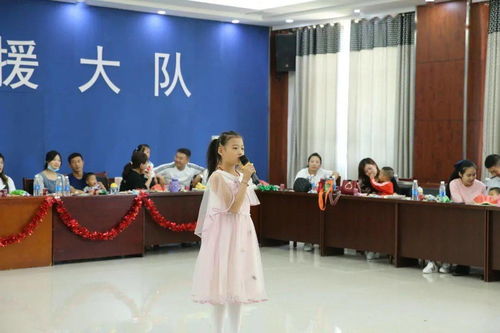 我与消防共成长 情满家园暖人心文化艺术交流活动策划