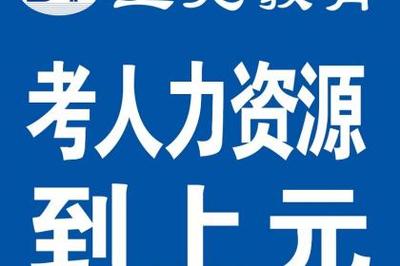 专业扬州文化活动策划服务——壹佰业文化艺术交流