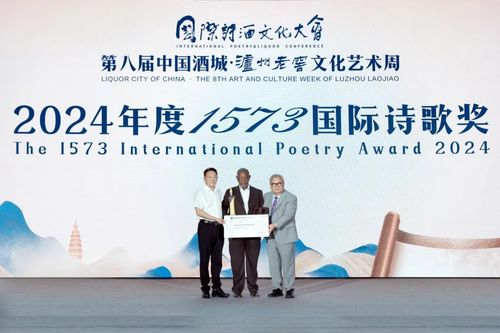 酒企用文化为品牌赋能 筑牢品质IP的艺术交流策划