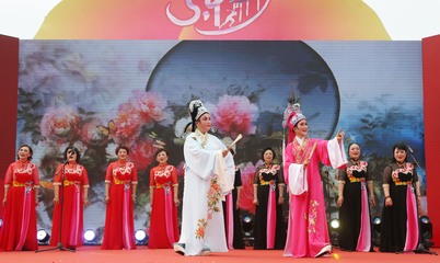 水墨丹青绘青春——水墨大埝首届青年文化艺术节隆重开幕