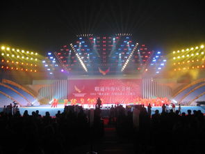 杰胜文化传播 广州专业明星经纪与综合活动策划服务详解